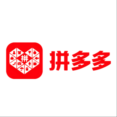  五常拼多多云仓一件代发，拼多多电子面单快递仓储代发