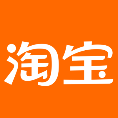 五常淘宝云仓一件代发，淘宝菜鸟电子面单快递仓储代发