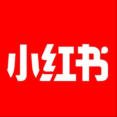  五常小红书云仓一件代发，小红书电子面单快递仓储代发