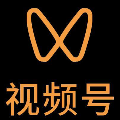 五常微信视频号多云仓一件代发，微信视频号电子面单快递仓储代发